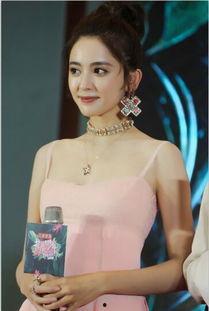 娜扎制片人爆料视频大全,揭秘明星幕后故事 第1张 娜扎制片人爆料视频大全,揭秘明星幕后故事 第1张