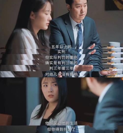 幸福小镇剧透爆料视频,揭秘小镇奇遇与情感纠葛! 第1张 幸福小镇剧透爆料视频,揭秘小镇奇遇与情感纠葛! 第1张