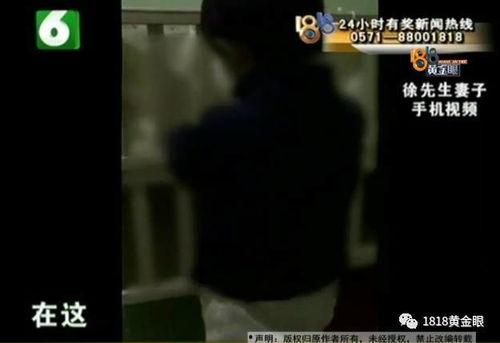 六月小黑屋爆料视频,独家爆料视频深度解析 第2张 六月小黑屋爆料视频,独家爆料视频深度解析 第2张