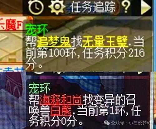 六月小黑屋爆料视频,独家爆料视频深度解析 第3张 六月小黑屋爆料视频,独家爆料视频深度解析 第3张