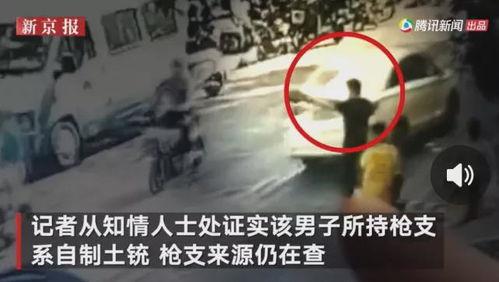 西安大唐爆料事件真相视频,真相视频背后的真相披露  第3张