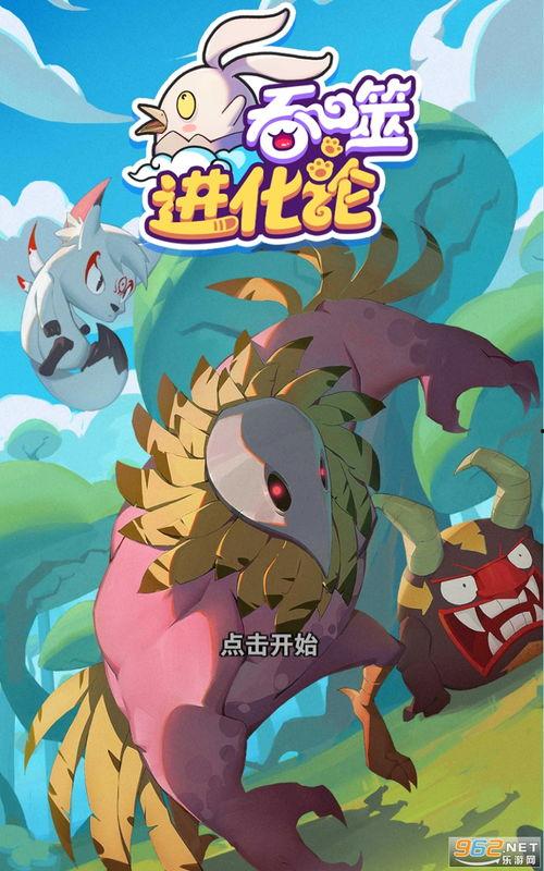 爆料何老师最新视频下载,独家下载与精彩内容抢先看  第1张