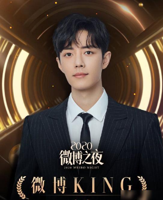 杨紫和肖战最新爆料微博,揭秘幕后故事，精彩瞬间抢先看  第2张