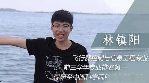 潮汕人在深圳爆料视频大全,生活点滴与奋斗故事  第2张