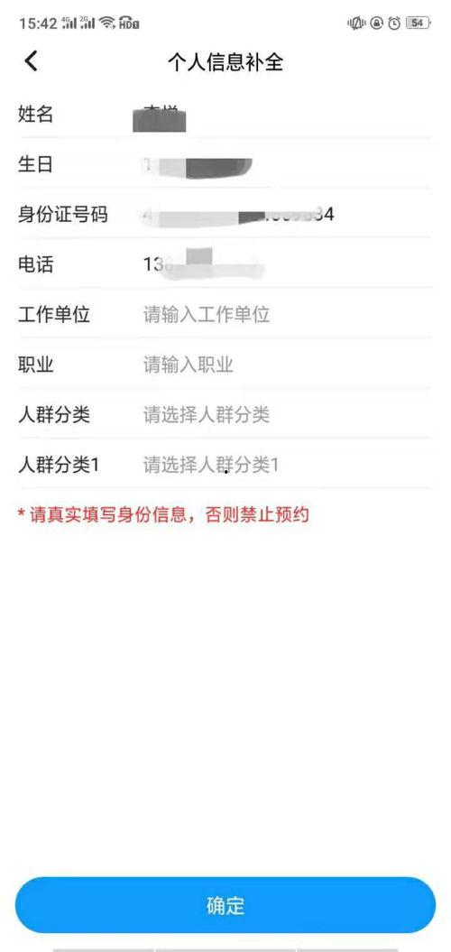 潮汕人在深圳爆料视频大全,生活点滴与奋斗故事  第3张