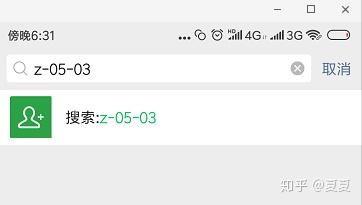 直播免费吃瓜入口网站,畅享娱乐盛宴的便捷通道  第1张