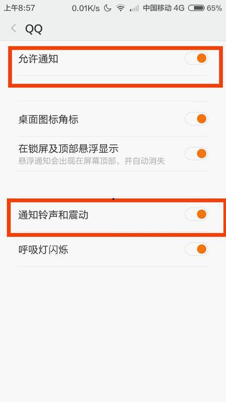 爆料视频显示不适用,爆料视频揭示不适用真相  第1张
