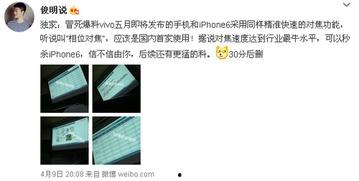 自媒体最新爆料,揭秘行业黑幕背后的惊人真相！  第1张