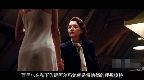 人妻电影在线观看,在线观看,情感纠葛的私密世界 第1张 人妻电影在线观看,在线观看,情感纠葛的私密世界 第1张