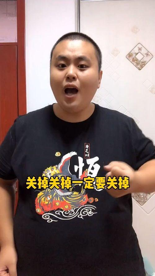 吃瓜中心纯属娱乐,揭秘娱乐圈幕后娱乐真相  第1张