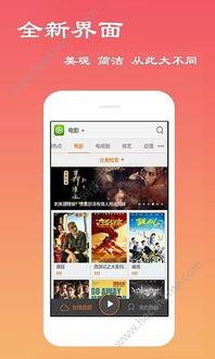 黑心公司爆料视频播放下载,播放下载背后的惊人内幕  第2张