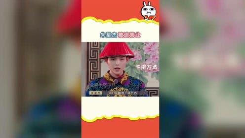 娱乐吃瓜社手游,揭秘娱乐圈幕后故事，带你畅游虚拟娱乐圈  第1张
