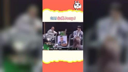 娱乐吃瓜社手游,揭秘娱乐圈幕后故事，带你畅游虚拟娱乐圈  第3张