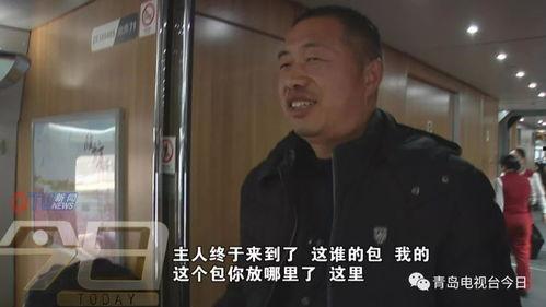 潮汕三哥爆料事件真相视频,揭秘背后真相与争议  第2张