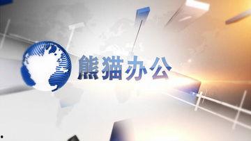 新闻爆料素材音乐有哪些,揭秘背后故事与情感共鸣  第2张