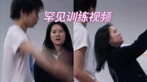 姜包了爆料视频,揭秘娱乐圈幕后真相  第2张