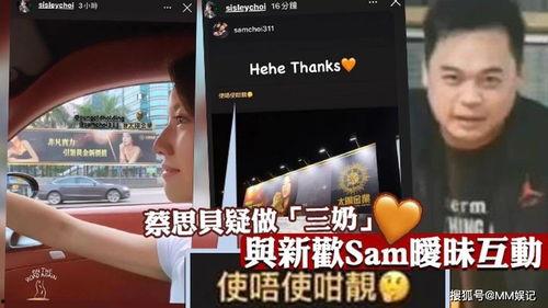 姜包了爆料视频,揭秘娱乐圈幕后真相  第3张
