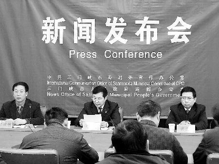 三门峡新闻爆料找谁,聚焦热点事件,揭秘幕后真相 第3张 三门峡新闻爆料找谁,聚焦热点事件,揭秘幕后真相 第3张