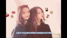娱乐大爆料广告视频,揭秘广告视频背后的精彩故事 第3张 娱乐大爆料广告视频,揭秘广告视频背后的精彩故事 第3张