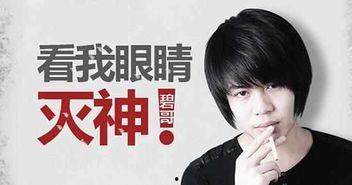 王小羽被爆料内容视频,揭秘背后惊人真相 第3张 王小羽被爆料内容视频,揭秘背后惊人真相 第3张