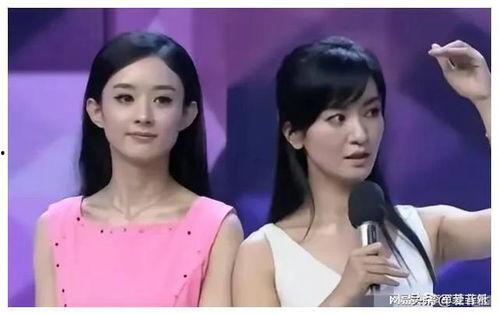 娱乐圈吃瓜最新爆料视频 第3张 娱乐圈吃瓜最新爆料视频 第3张