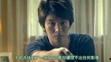 泰国尸新娘在线观看,尸新娘的诅咒之谜  第3张
