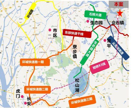 徐东内部爆料最新消息新闻,最新消息震惊业界 第3张 徐东内部爆料最新消息新闻,最新消息震惊业界 第3张