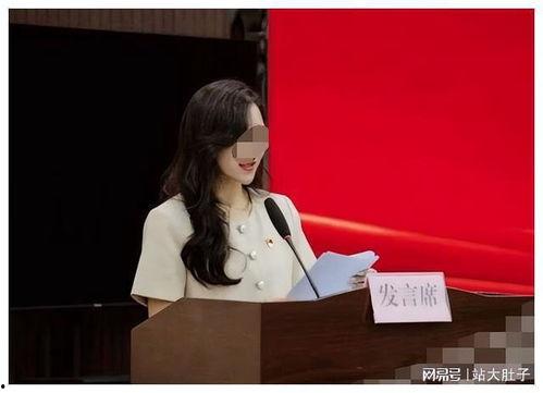 李铭妻子爆料李铭出轨视频,妻子实名揭露背叛真相 第3张 李铭妻子爆料李铭出轨视频,妻子实名揭露背叛真相 第3张