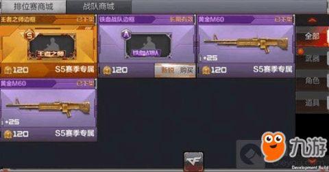 蛇刃him轻凌最新爆料  第2张 蛇刃him轻凌最新爆料  第2张