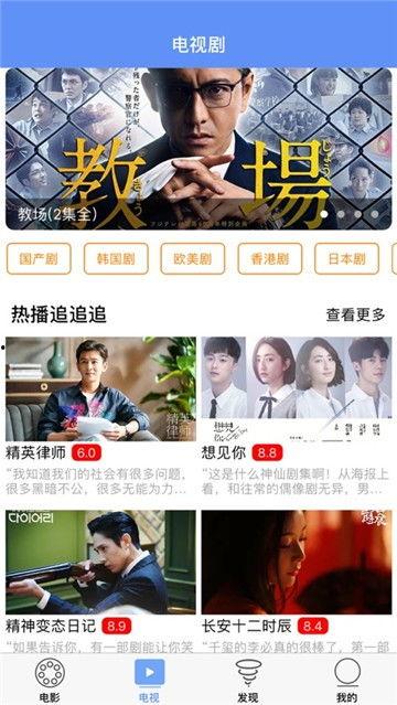 辰飞爆料原视频是什么,原视频背后的惊人真相