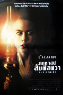 小岛惊魂在线观看免费,免费在线观看,揭秘神秘岛屿惊悚之谜 第3张 小岛惊魂在线观看免费,免费在线观看,揭秘神秘岛屿惊悚之谜 第3张