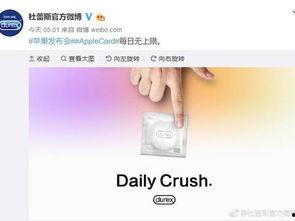 热点爆料片怎么做视频,轻松捕捉热点，打造爆款内容  第1张