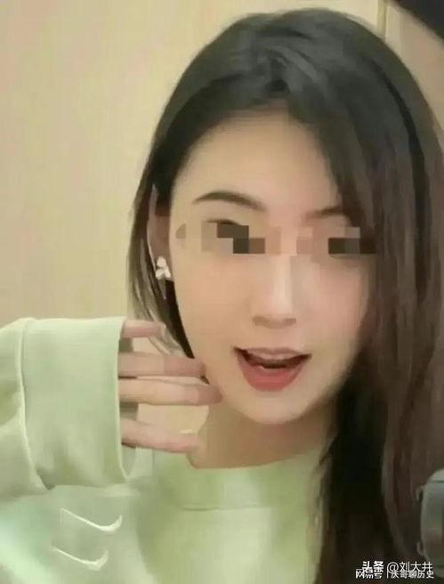 张薇事件爆料视频在线观看,揭秘事件真相与背后故事  第2张