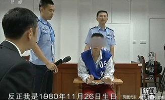 拉丁采访老师爆料视频,揭秘采访背后的精彩瞬间  第1张