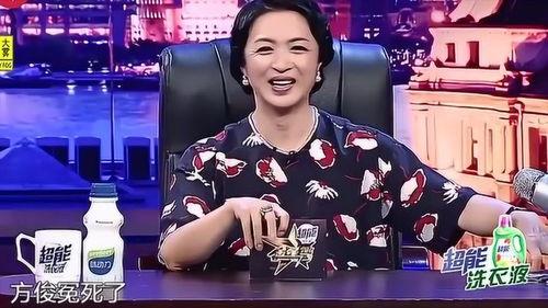 拉丁采访老师爆料视频,揭秘采访背后的精彩瞬间  第2张