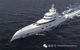 最新爆料游艇视频播放,揭秘顶级富豪的私人海上乐园  第3张