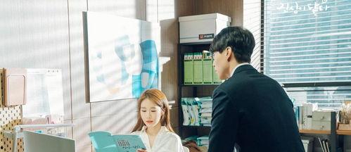 韩国记者爆料恋情视频,明星情侣甜蜜恋情视频首度公开 第2张 韩国记者爆料恋情视频,明星情侣甜蜜恋情视频首度公开 第2张