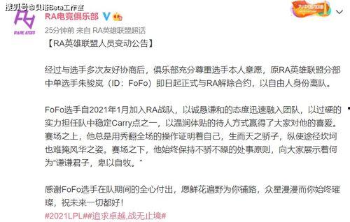 深圳马先生最新爆料,揭秘最新行业动态  第3张
