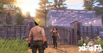 明日之后的最新爆料,新爆料揭示神秘势力崛起，生存挑战升级！