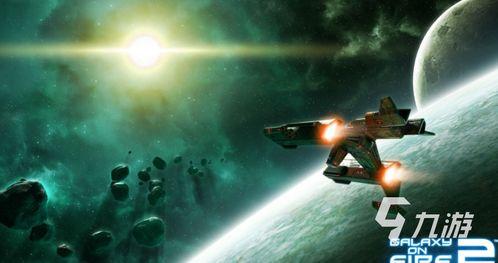 太空沙盒游戏最新爆料,宇宙探险新篇章，揭秘游戏最新爆料与亮点  第2张