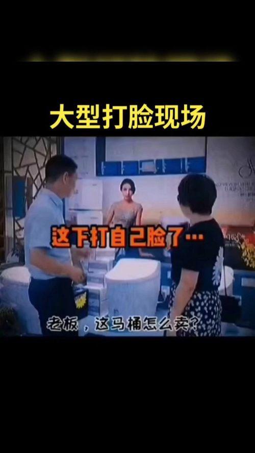 独家爆料搞笑视频大全 第3张 独家爆料搞笑视频大全 第3张