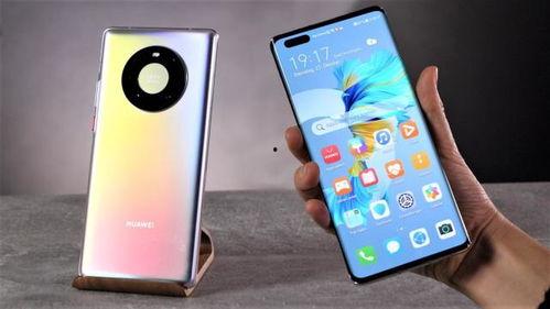 爆料华为手机最新款手机