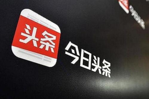 开封今日头条号爆料消息,揭秘开封最新热点事件，敬请关注！  第3张