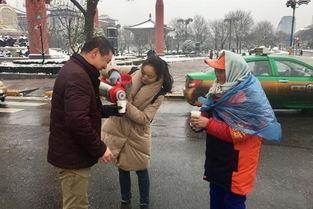 西安环卫工人最新爆料 第2张 西安环卫工人最新爆料 第2张