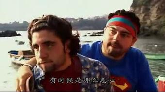 意大利过错在线观看,在线揭秘历史真相与人性挣扎