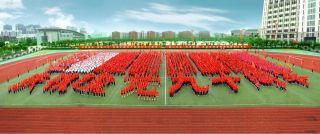 皖南医学院爆料新闻,揭开校园内幕，真相令人震惊  第3张