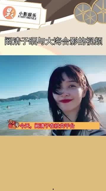 太海最新爆料视频,惊人内幕曝光! 第3张 太海最新爆料视频,惊人内幕曝光! 第3张