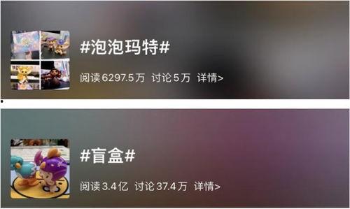 香港玛特最新爆料