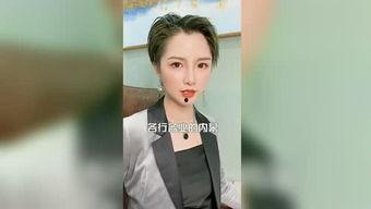 师姐圈内爆料,揭秘娱乐圈不为人知的幕后故事