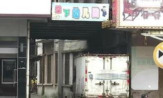 广州刘先生最新爆料,揭秘某事件背后惊人真相  第3张